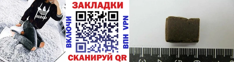 Где купить Короча Каннабис  Меф  A-PVP  АМФ  ГАШ 