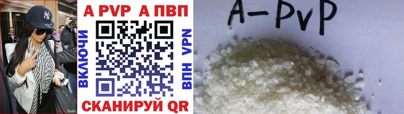 Alfa_PVP СК  Короча 
