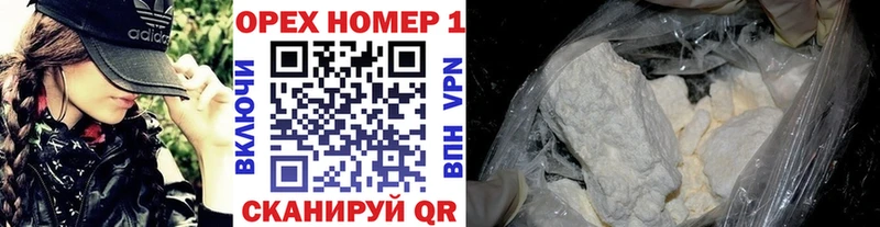COCAIN FishScale  Короча 
