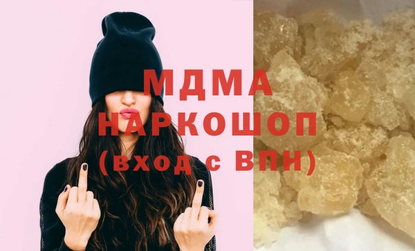 jwh Нягань