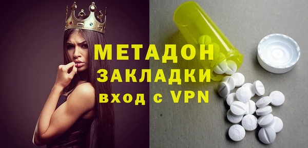 mdma Няндома