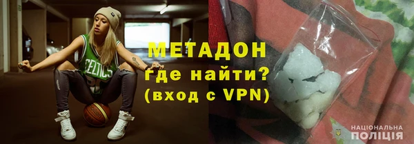 mdma Няндома