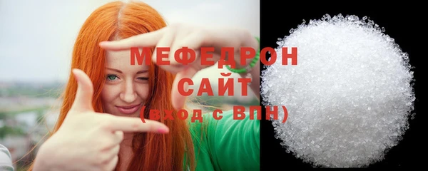 mdma Няндома