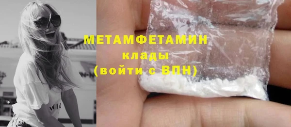 jwh Нягань