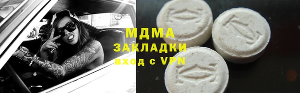 ПСИЛОЦИБИНОВЫЕ ГРИБЫ Нязепетровск