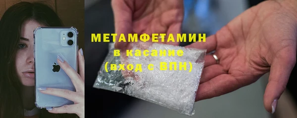 COCAINE Заволжье