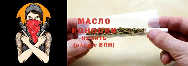 mdma Няндома