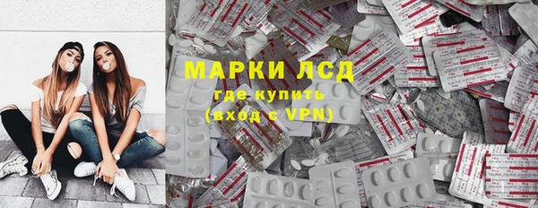 jwh Нягань