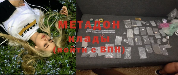 mdma Няндома