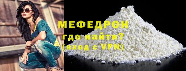 ПСИЛОЦИБИНОВЫЕ ГРИБЫ Нязепетровск