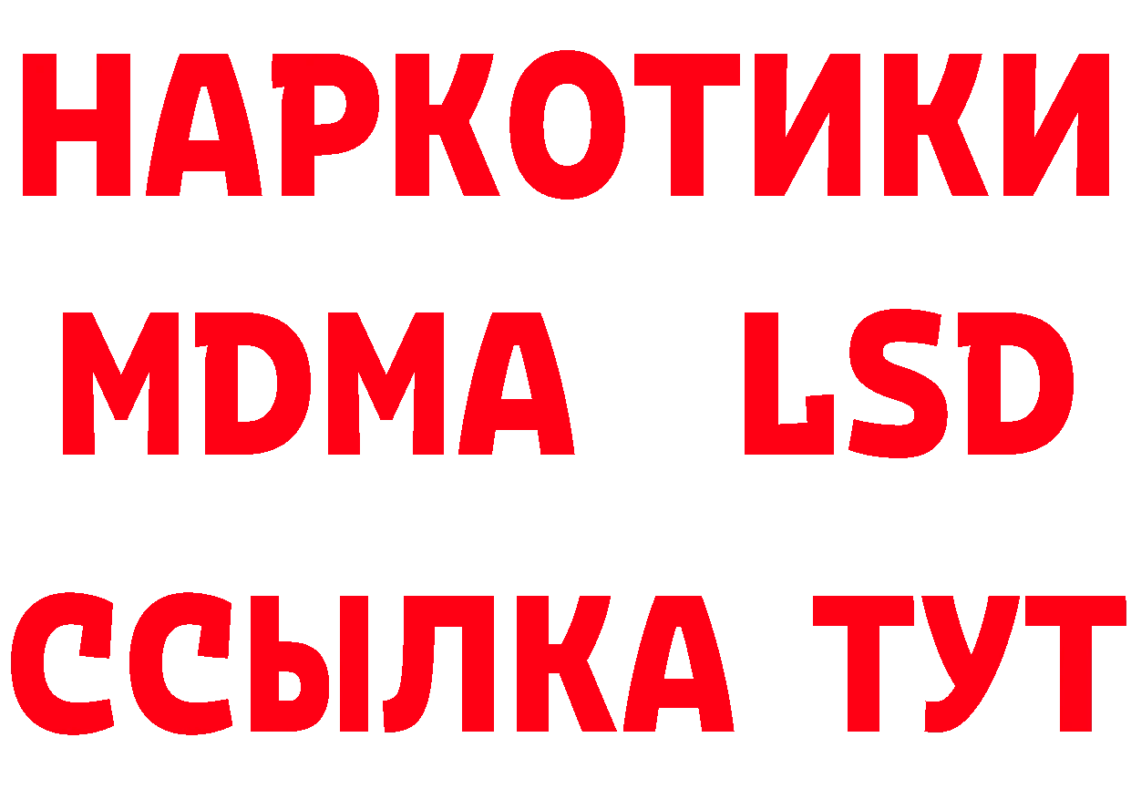 Alfa_PVP СК КРИС как войти площадка ОМГ ОМГ Короча