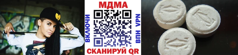 MEGA вход наркошоп Короча MDMA VHQ